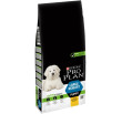 Puppy Large Robust Purina Pro Plan